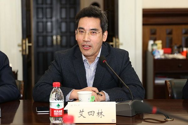 国内一流专家把脉云南大学马克思主义学院建设