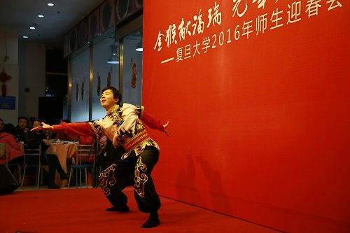 复旦大学2016年师生迎春会举行