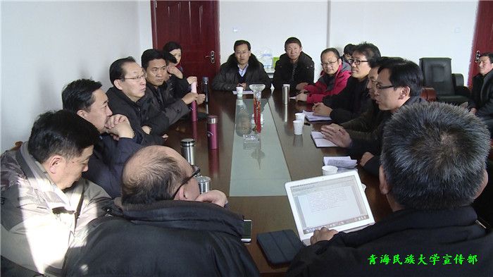 青海民族大学领导赴民和县甘沟乡开展精准扶贫帮扶工作
