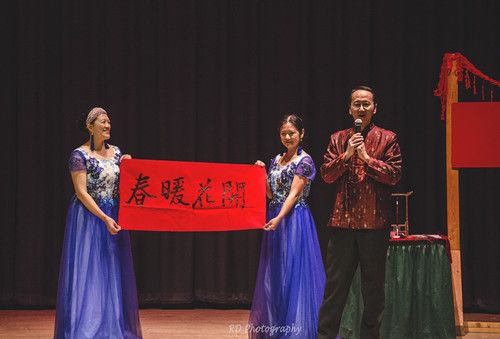 春暖花开   齐歌乐岁——卫斯理安学院孔子学院举办2016春节联欢晚会