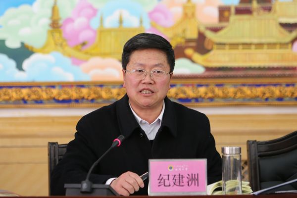 自治区人大常委会副主任、西藏大学党委书记尼玛次仁对2016年学校党风廉政建设工作提出总体要求