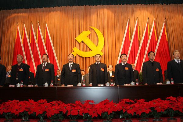 中国共产党青海大学第三次代表大会隆重开幕