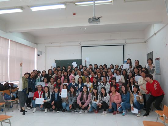 香港爱德基金会“女子升大计划”2016年春季工作坊在贵州大学举行