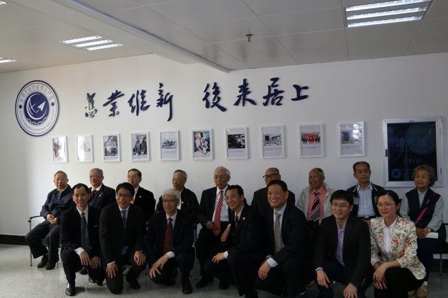 95周年校庆航空航天学院文化墙揭幕