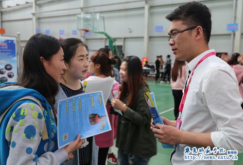 我校成功举办2016年春季人才招聘会