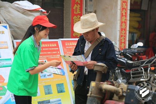 上好五堂课，为精准扶贫提供有力支撑