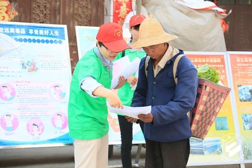 上好五堂课，为精准扶贫提供有力支撑