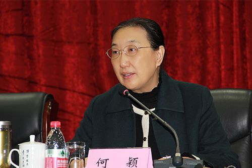 我校召开“两学一做”学习教育部署大会