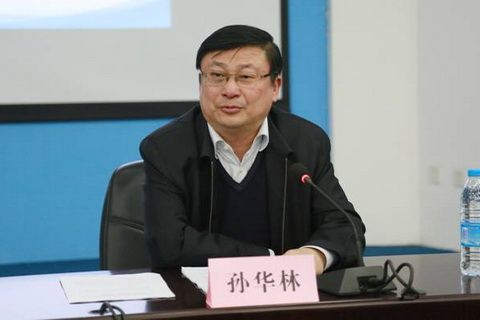 辽宁省高等学校学科建设工作会议在我校召开
