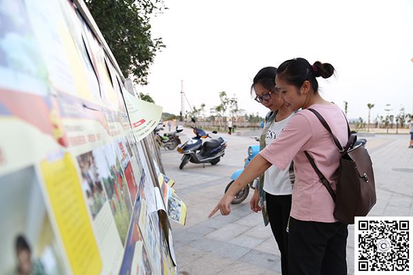 党委宣传部举办十八届五中全会专题图片展