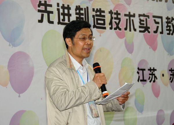 第六届江苏省工科院校先进制造技术实习教学与创新制作比赛在我校举行