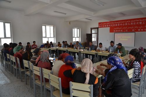 图新疆师范大学“访民情 惠民生 聚民心”系列活动简报第134期