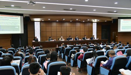 四川大学举行2016年哲学社会科学科研工作会