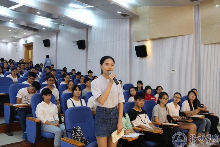 在建设美丽梧州中谱写壮丽的青春之歌——黄俊华书记为梧州市青年学生