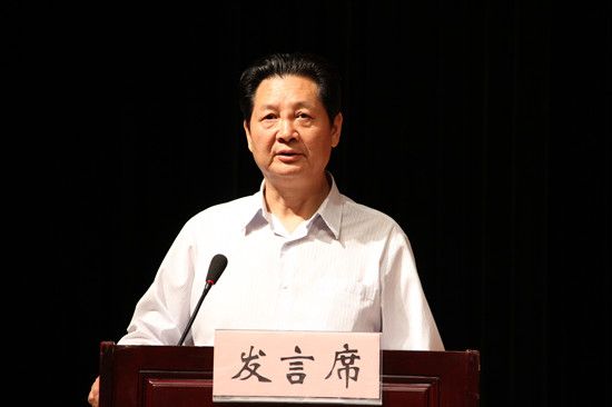校长娄源功在全省高校毕业生就业创业工作会议上作典型发言