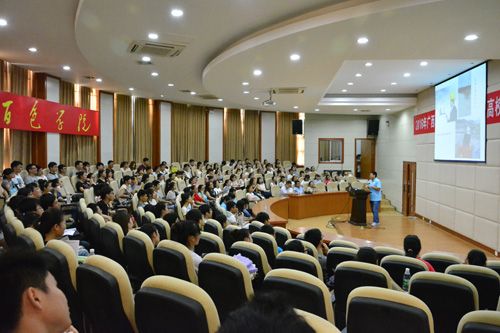 分享人生梦想  建设美丽广西——西部计划优秀志愿者百色学院分享会在我校举行