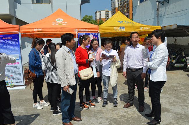 搭建就业平台，服务地方经济——人文旅游学院举办2016届毕业生专场校园招聘会