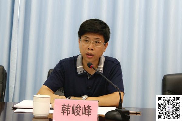 学校党委召开落实巡视反馈意见整改工作动员部署会