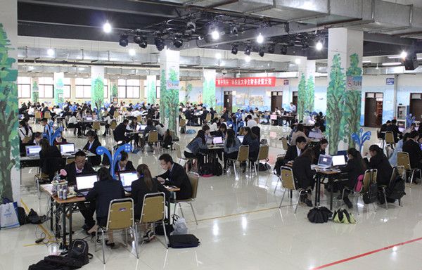 2016年“网中网杯”华东区大学生财务决策大赛在我校举办