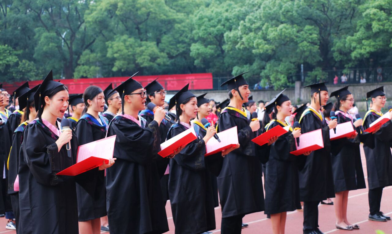 盛夏的礼赞湖南大学2016届本科生毕业典礼暨学位授予仪式举行