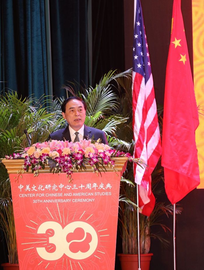 南京大学—约翰斯•霍普金斯大学举行中美文化研究中心成立30周年庆典美国前国务卿马德琳•奥尔布赖特出席并致辞