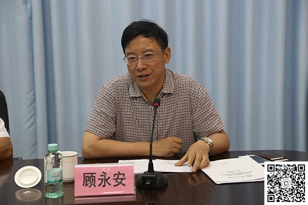 产教融合08教育部专家组指导我校重点专业群建设工作