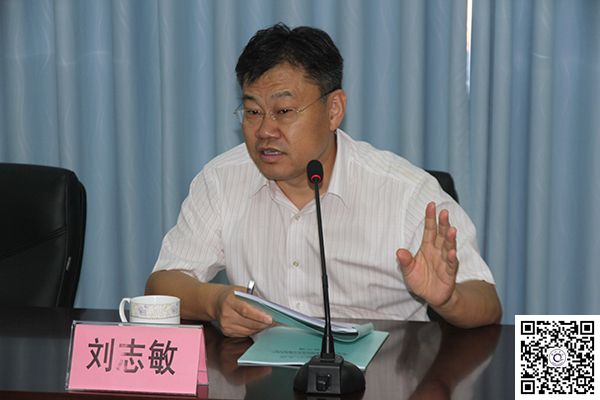 产教融合07教育部专家组会诊我校“十三五”规划和转型发展工程建设总体方案