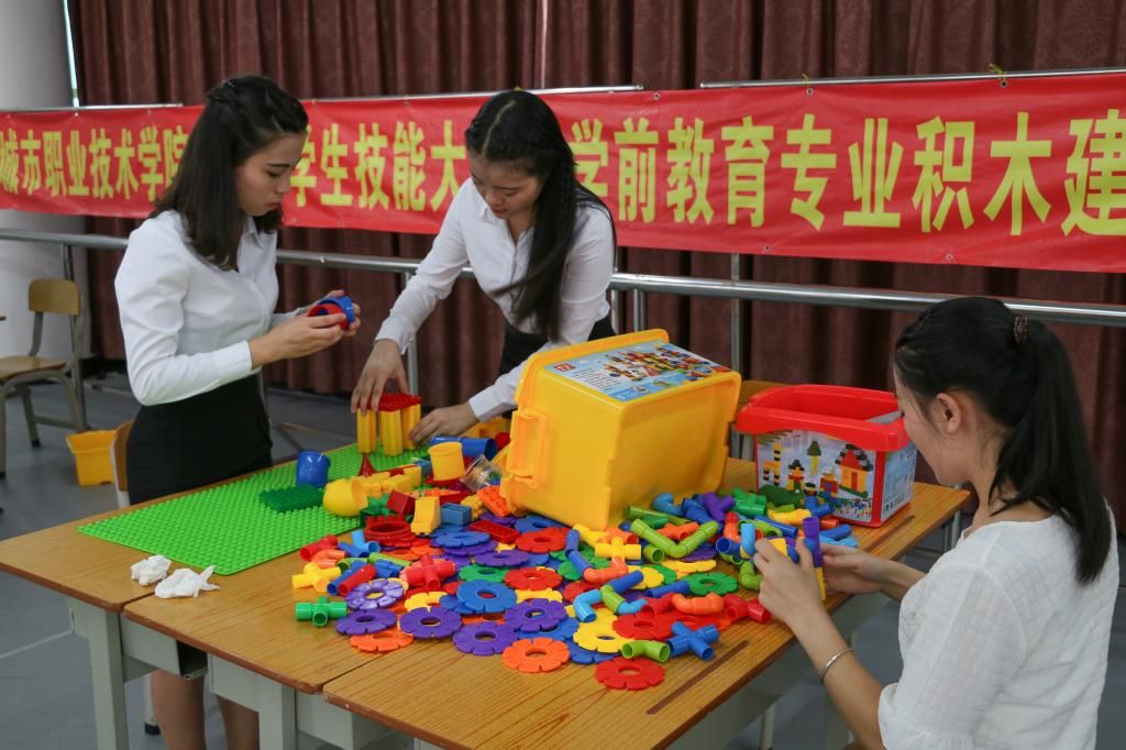 比赛亮剑真本领靠苦中学----学前教育技能赛圆满结束